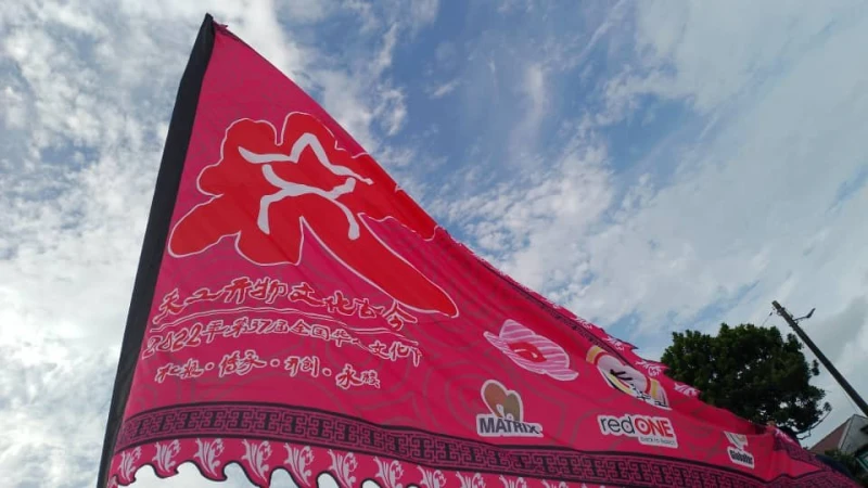 【全國華人文化節】917「文化古今耀九州」大遊行　料吸引萬人參與文化盛宴