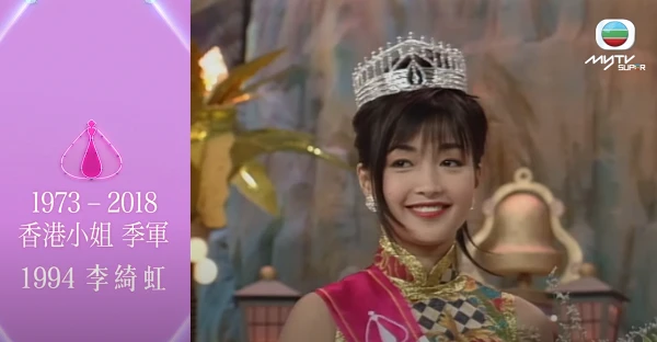 大方曬素顏照雀斑頸紋暴現　52歲李綺虹笑認更年期