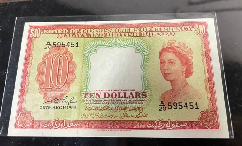 英女王駕崩　收藏發燒友掀尋寶風