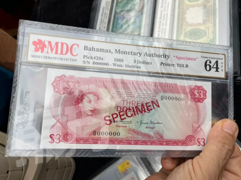 英女王駕崩　收藏發燒友掀尋寶風