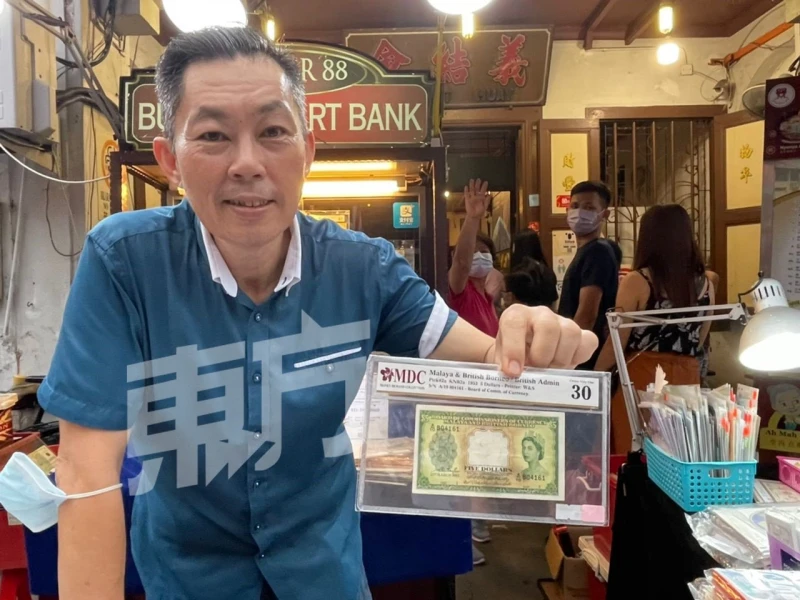 英女王駕崩　收藏發燒友掀尋寶風