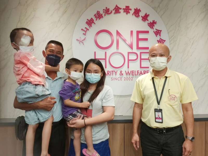 全馬首宗眼球腫大  6歲華裔男童需35萬治療