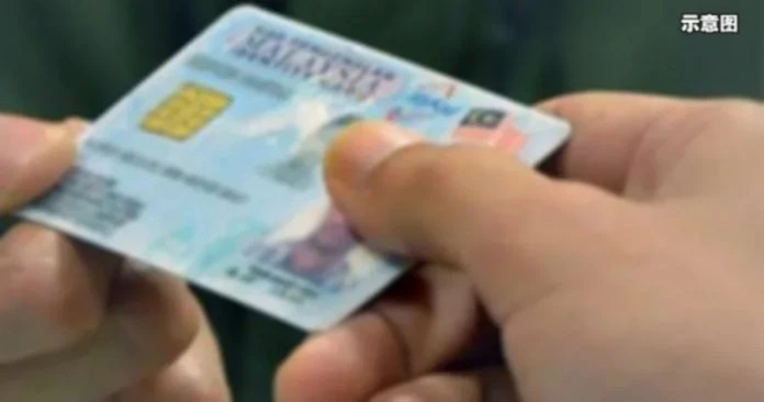 一通電話就可換大馬卡  30分鐘即可領取