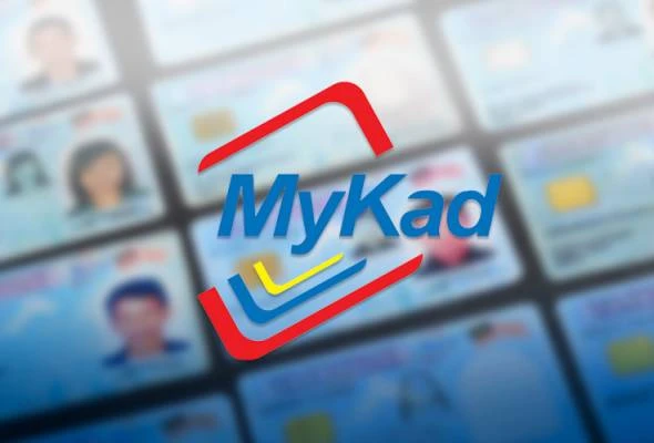 大馬人打電話就能換身份證