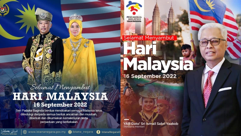 大馬日：元首伉儷冀昌盛繁榮 首相續推團結包容