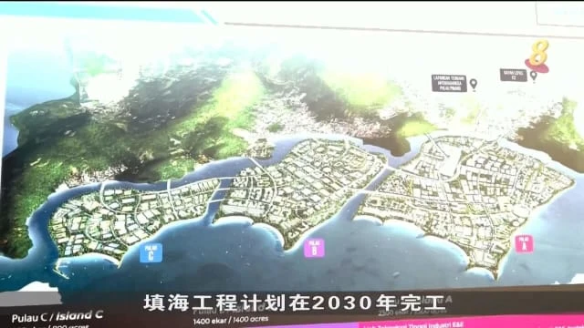 馬國大選在即 檳城南部填海計劃料成為競選課題