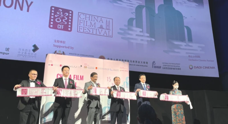 中國電影節開跑 馬中電影人開拓文化交流