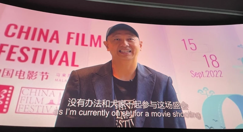 中國電影節開跑 馬中電影人開拓文化交流