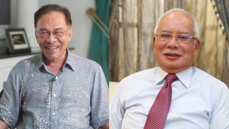 指坐牢時都睡石板 安華：納吉跟我不一樣