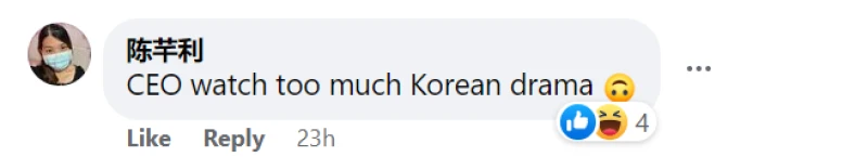 本地公司招總裁私人助理　職責包括確保CEO準時睡覺三餐營養均衡