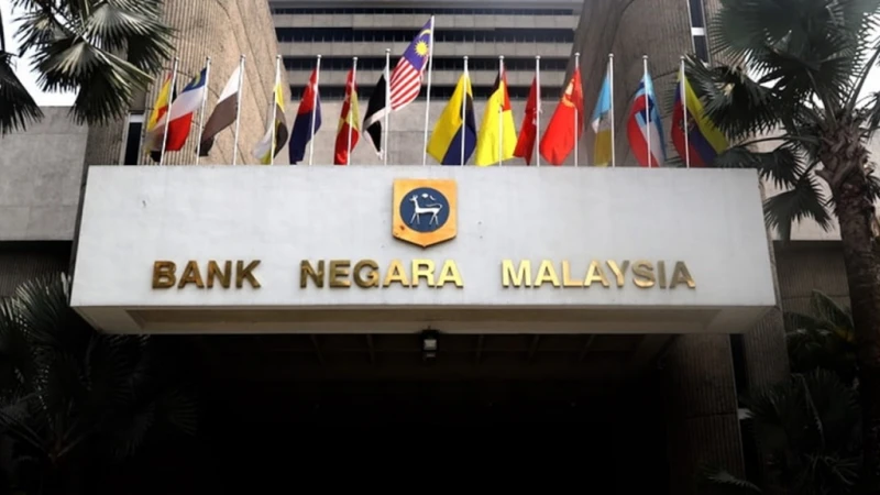 加強遏制網絡詐騙 大馬將停用OTP系統