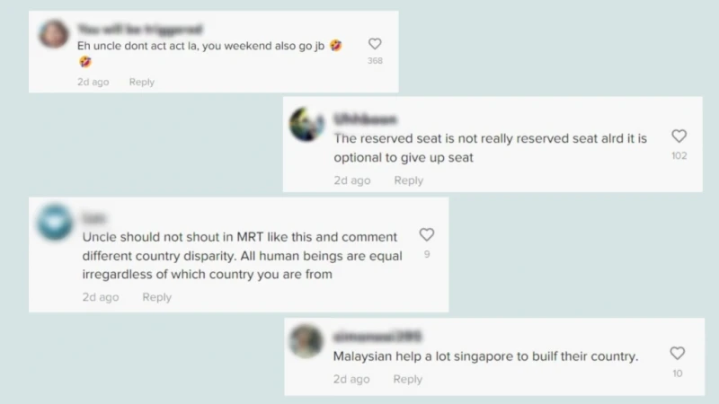 不滿男子占「保留座」 大叔怒罵「滾回國別賺新幣」
