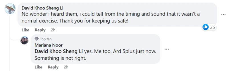 新加坡人警覺性不高？　清晨聽到戰鬥機聲響竟最先想到演習