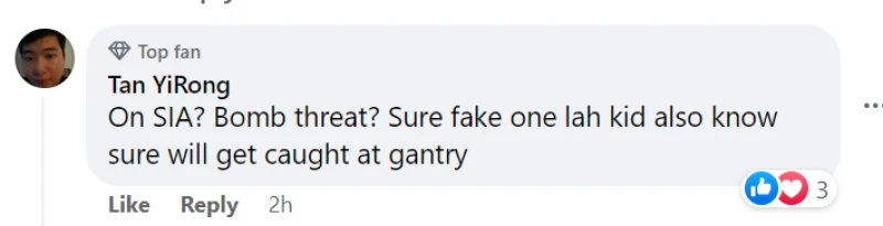 新加坡人警覺性不高？　清晨聽到戰鬥機聲響竟最先想到演習