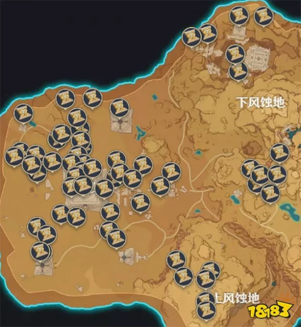 原神聖章石數量一覽 3.1版本新增聖章石都在哪