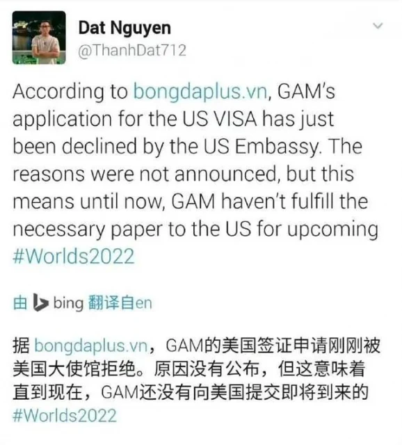 高反、簽證、疫情 本次S賽場外因素多多