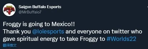 高反、簽證、疫情 本次S賽場外因素多多