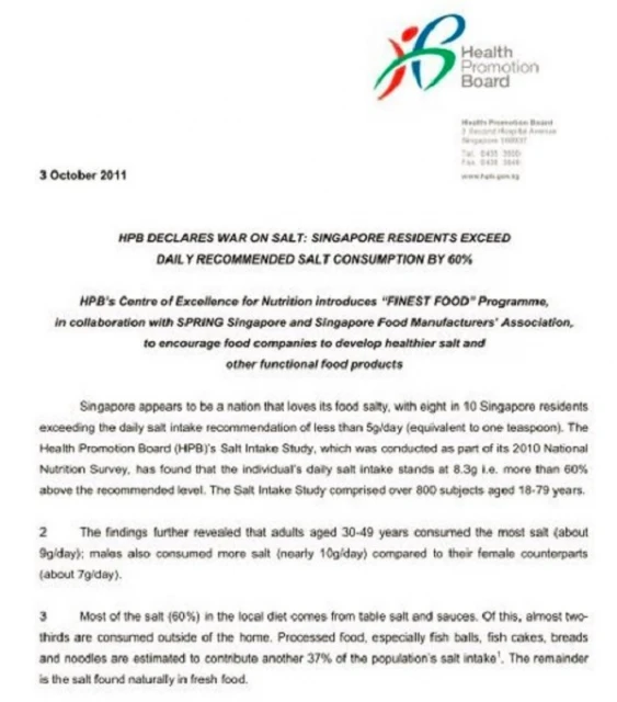 先是低糖現在又要少鹽　網民：「無味」人生還有樂趣嗎？