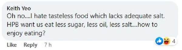先是低糖現在又要少鹽　網民：「無味」人生還有樂趣嗎？