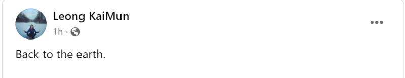 時隔五年，國人對骨灰撒在公園的做法接受度大轉變