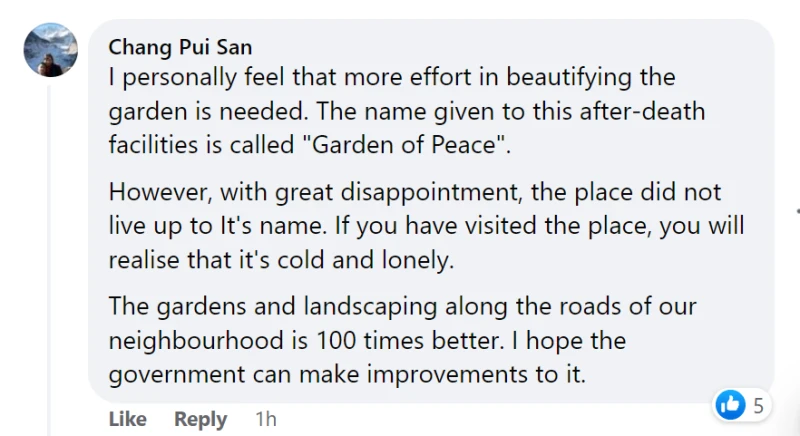 時隔五年，國人對骨灰撒在公園的做法接受度大轉變