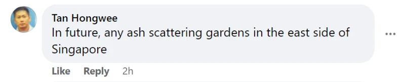 時隔五年，國人對骨灰撒在公園的做法接受度大轉變