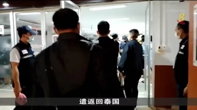 柬埔寨警方搗毀詐騙電話中心 64名泰國籍嫌犯落網遣返回國