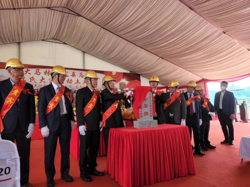 仙境古城建「宗祠街」 大馬林氏宗祠料2年內竣工