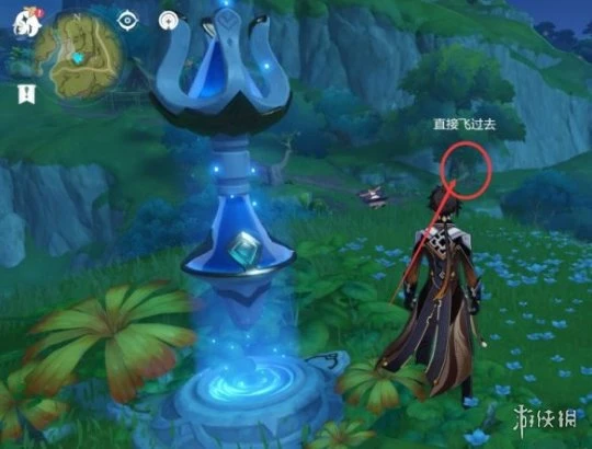 《原神》兇猛動物在哪裡任務怎麼玩？兇猛動物在哪裡任務玩法一覽