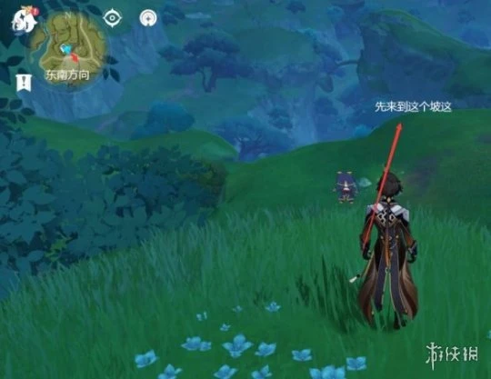 《原神》兇猛動物在哪裡任務怎麼玩？兇猛動物在哪裡任務玩法一覽