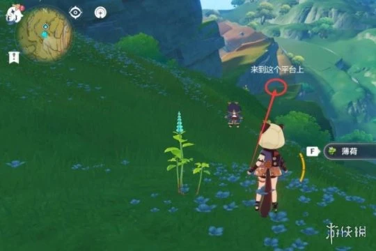 《原神》兇猛動物在哪裡任務怎麼玩？兇猛動物在哪裡任務玩法一覽