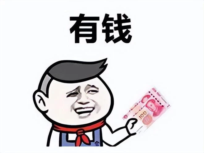 投資上百億！2022年前三季度，騰訊投資了11家遊戲公司