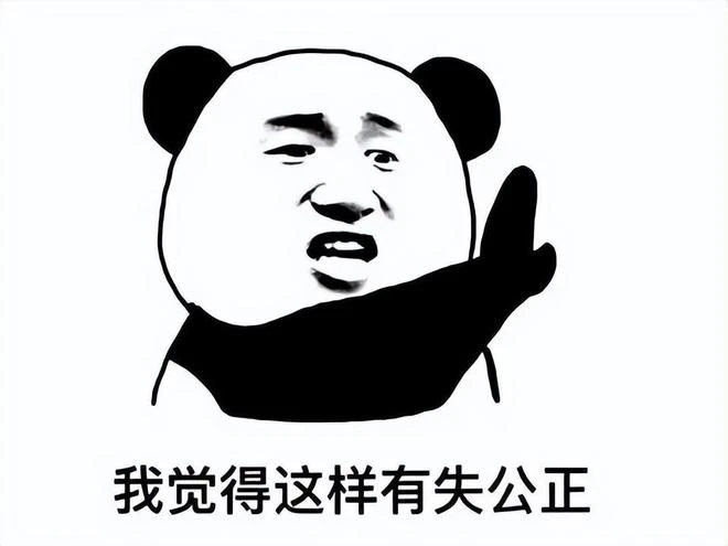 投資上百億！2022年前三季度，騰訊投資了11家遊戲公司