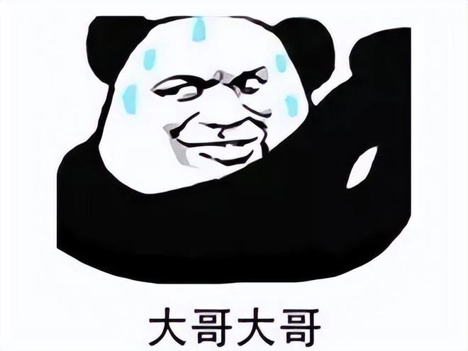 投資上百億！2022年前三季度，騰訊投資了11家遊戲公司