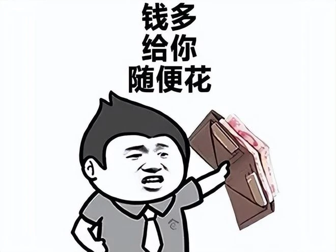 騰訊鈔能力，未來國產3A不用愁？2022前三季度騰訊都投資了啥？