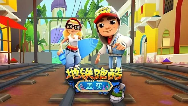 騰訊鈔能力，未來國產3A不用愁？2022前三季度騰訊都投資了啥？