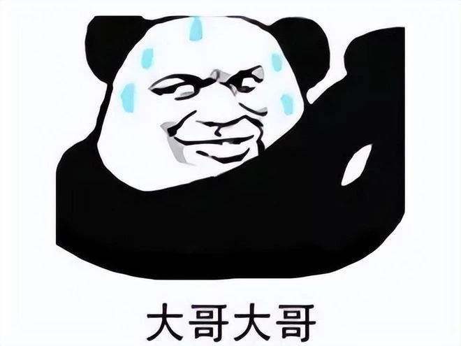 騰訊鈔能力，未來國產3A不用愁？2022前三季度騰訊都投資了啥？