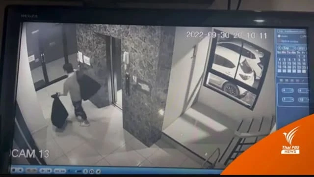 恐怖！因女友要分手 泰國男子竟殺人分屍