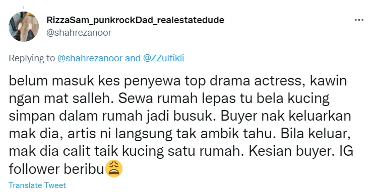 星媽租戶偷養貓被趕 「發糞塗牆」才肯走