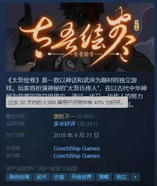 版號降臨，騰訊網易喜開張！季度末尾，大量網遊爭相推出新版本