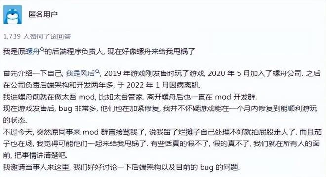 版號降臨，騰訊網易喜開張！季度末尾，大量網遊爭相推出新版本