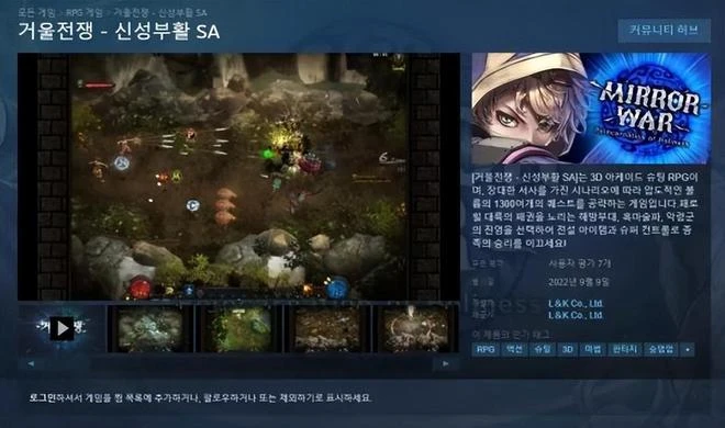 版號降臨，騰訊網易喜開張！季度末尾，大量網遊爭相推出新版本