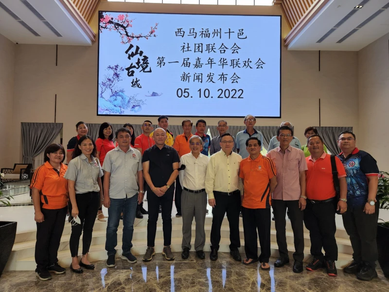 西馬福州十邑創會3年 首辦嘉年華招新血