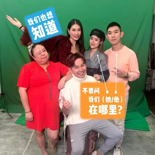 大馬「蝦王」旅遊配套風波 站台藝人遭網出征急撇關係