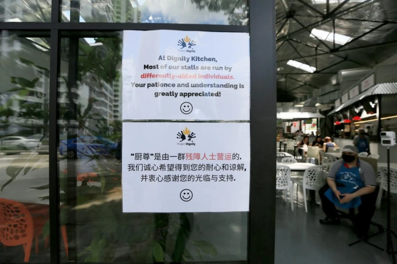 暖心！　為特需者安排就業機會的本地社企增多了