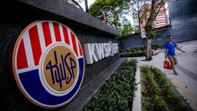 【2023大馬財案】自願繳納公積金 增至每年10萬令吉