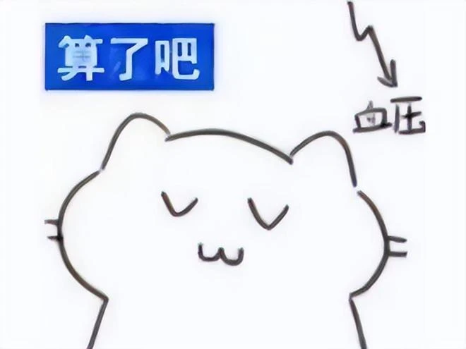 逆天！魔獸10.0新劇情曝光，暗夜精靈集體變節，轉職成元素薩