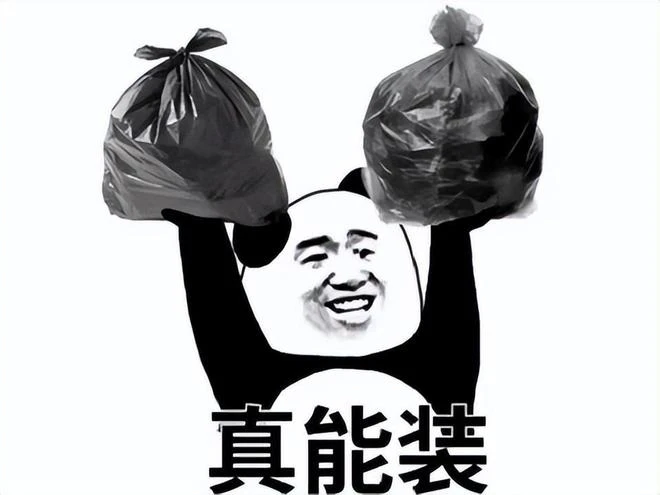 逆天！魔獸10.0新劇情曝光，暗夜精靈集體變節，轉職成元素薩