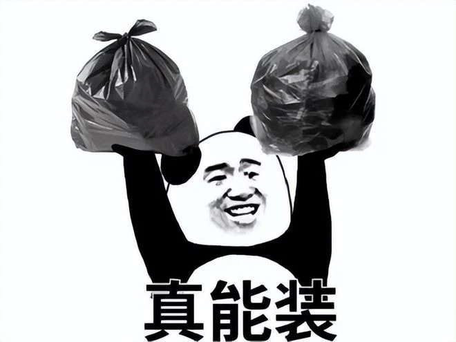 一萬的信仰說變就變？魔獸10.0整出騷操作，暗夜精靈集體投敵