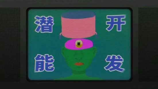 《三伏》製作人公布最終章名字 玩家五月前能玩上!